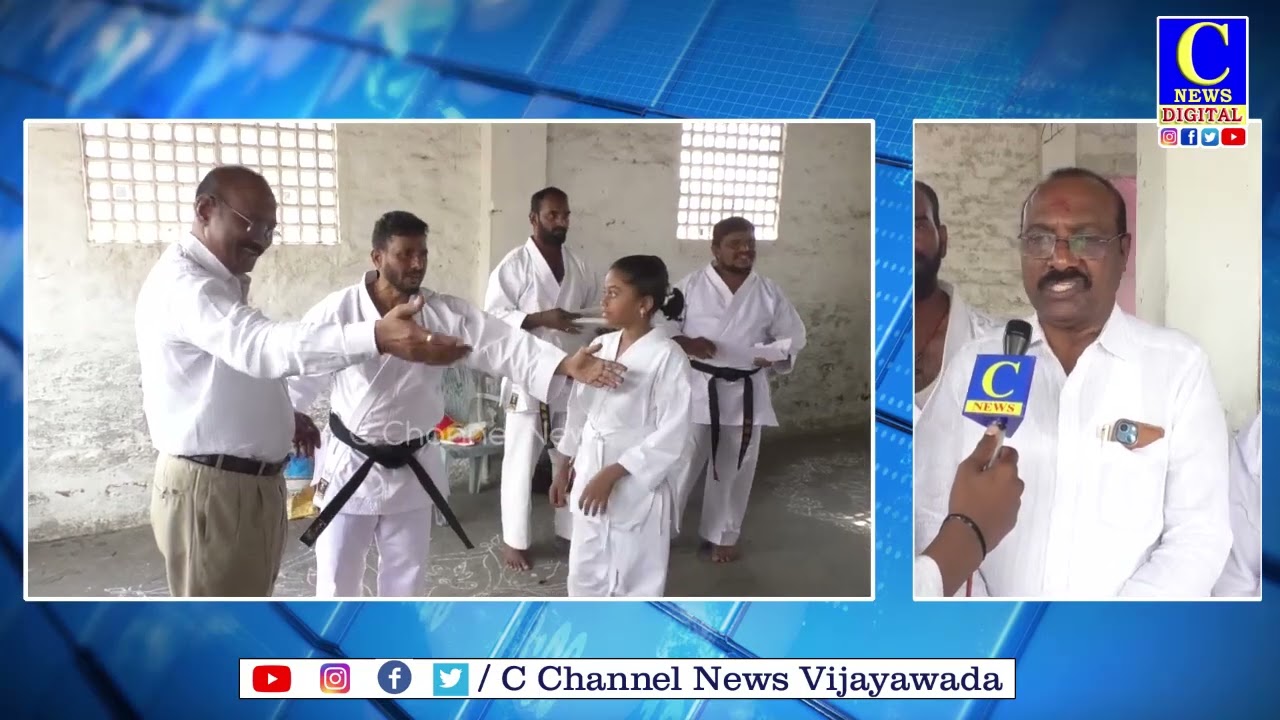 శ్రీ గౌతమ్ స్కూల్ చిట్టినగర్ బ్రాంచ్ లో కరాటే పోటీలు | C NEWS | C CHANNEL