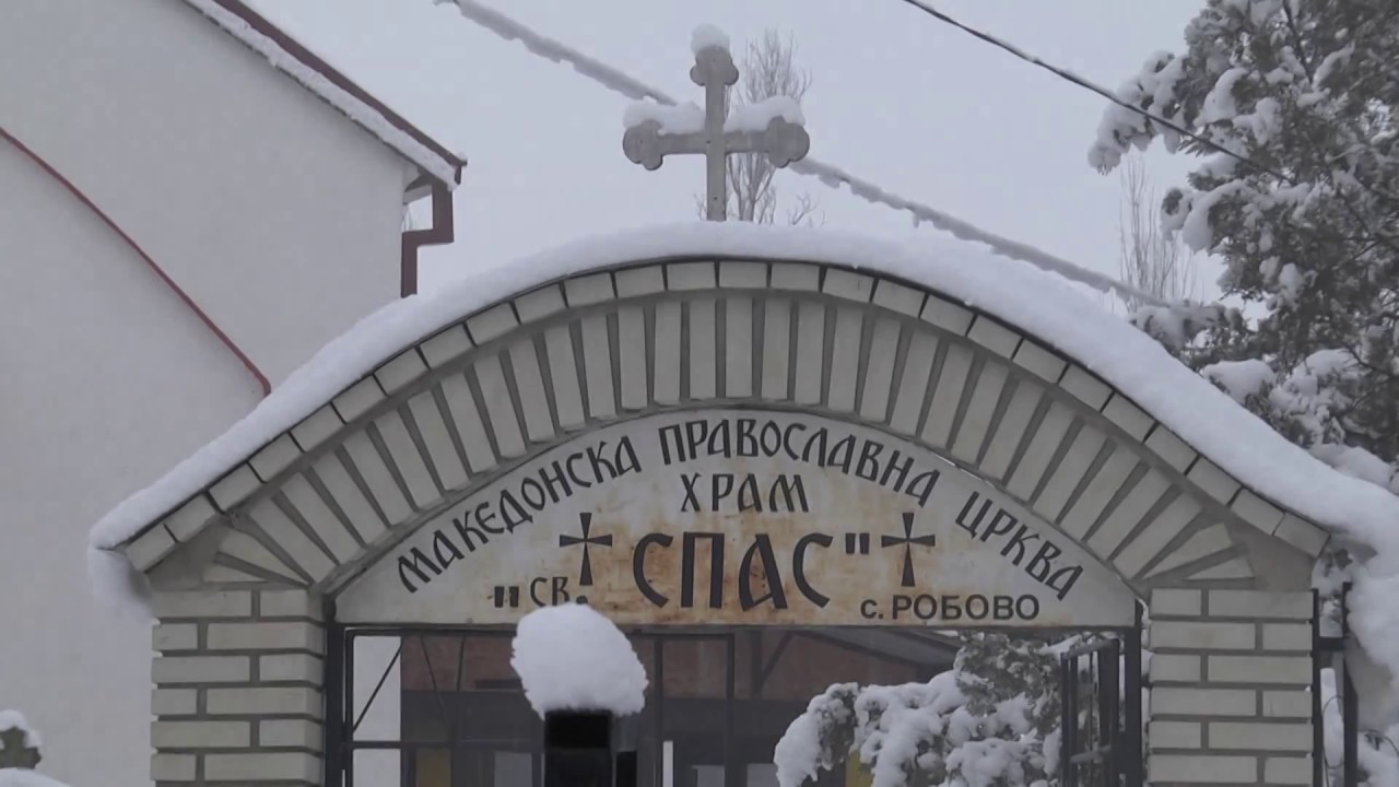 Vodici Robovo 2017
