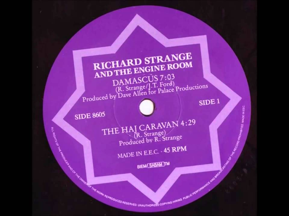 Richard Strange & The Engine Room - Damascus (12