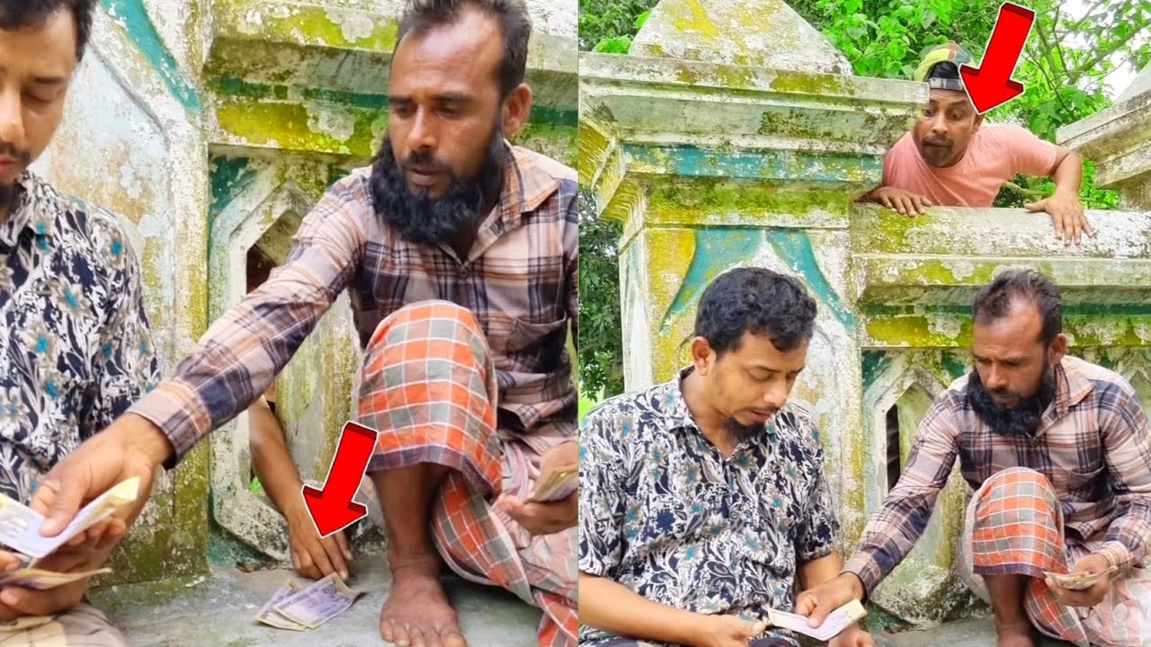 আমার সব টাকা নিয়ে গেল