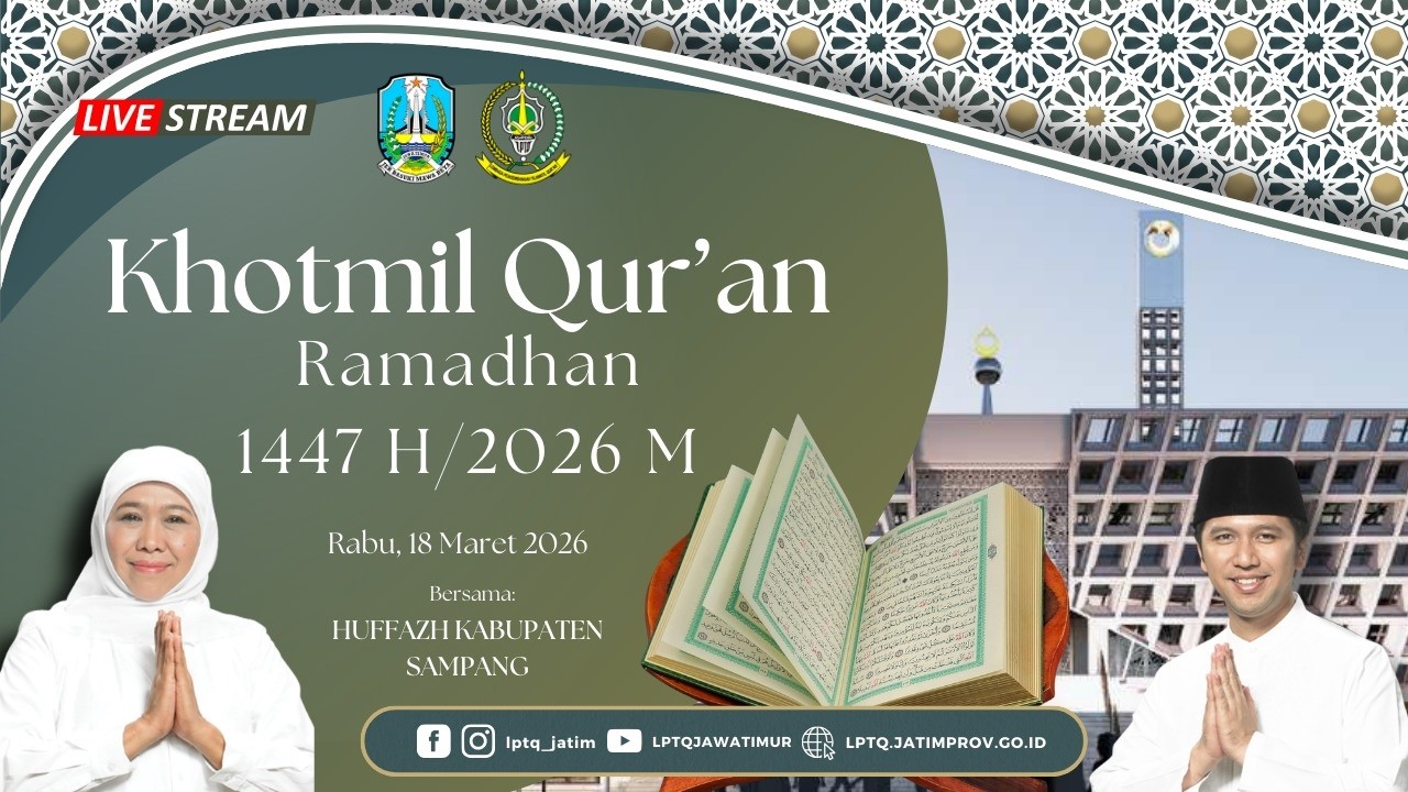 🔴 LIVE KHOTMIL QUR'AN RAMADHAN 1447 H (KABUPATEN SAMPANG)