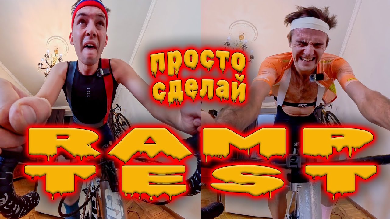 как начать тренироваться?