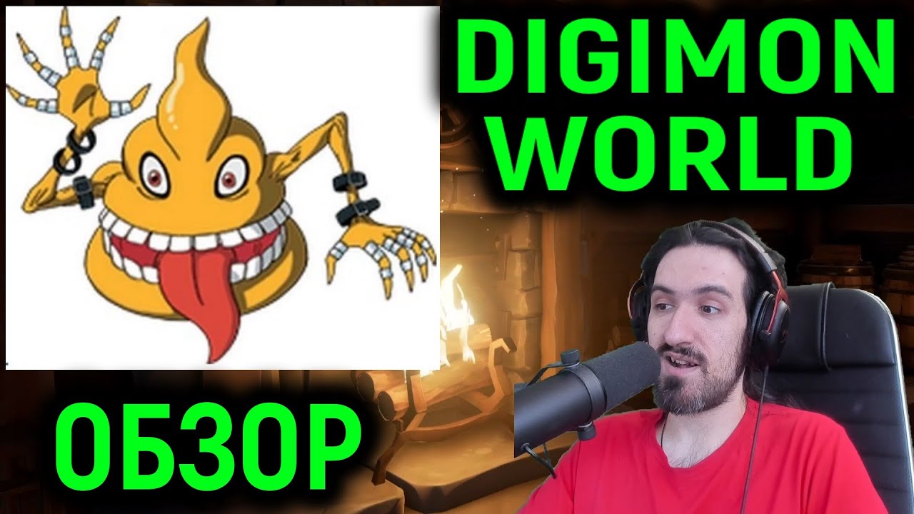 Ламповый обзор игры Digimon World 1 - Playstation 1