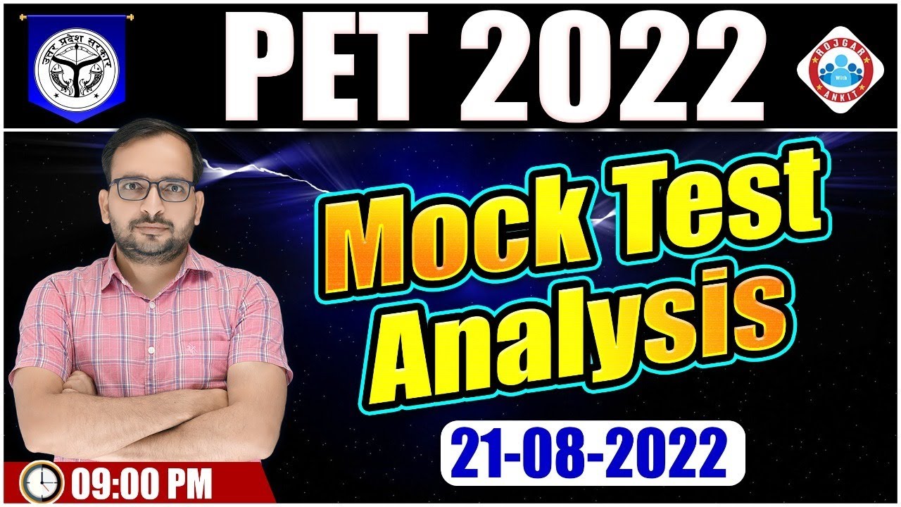 UPSSSC PET Mock Test (21/08/2022) Analysis | UPSSSC PET Exam 2022 | UPSSSC PET Strategy