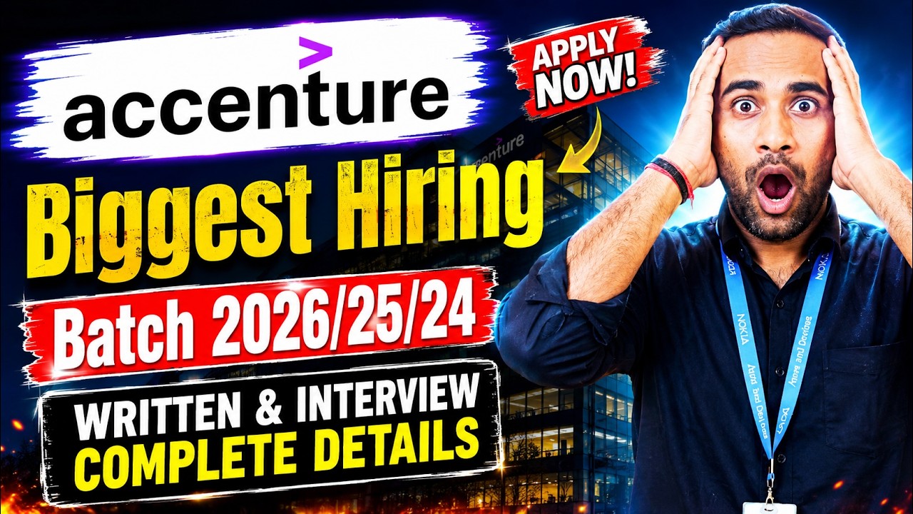 Крупнейший найм в Accenture 2024-2026 | Тестирование и собеседование | Полная информация