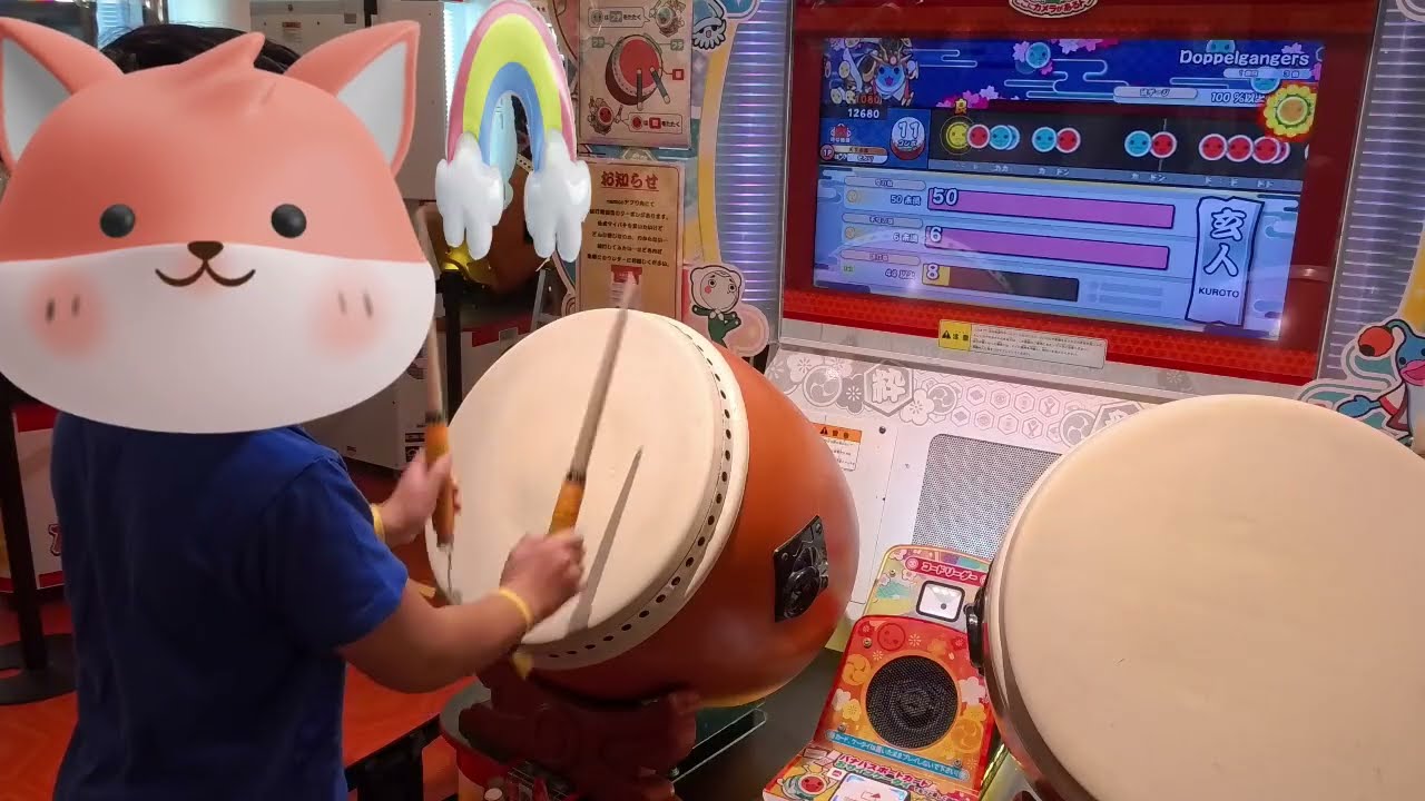 【太鼓の達人】リア段初の玄人に挑戦！！(9歳小3)
