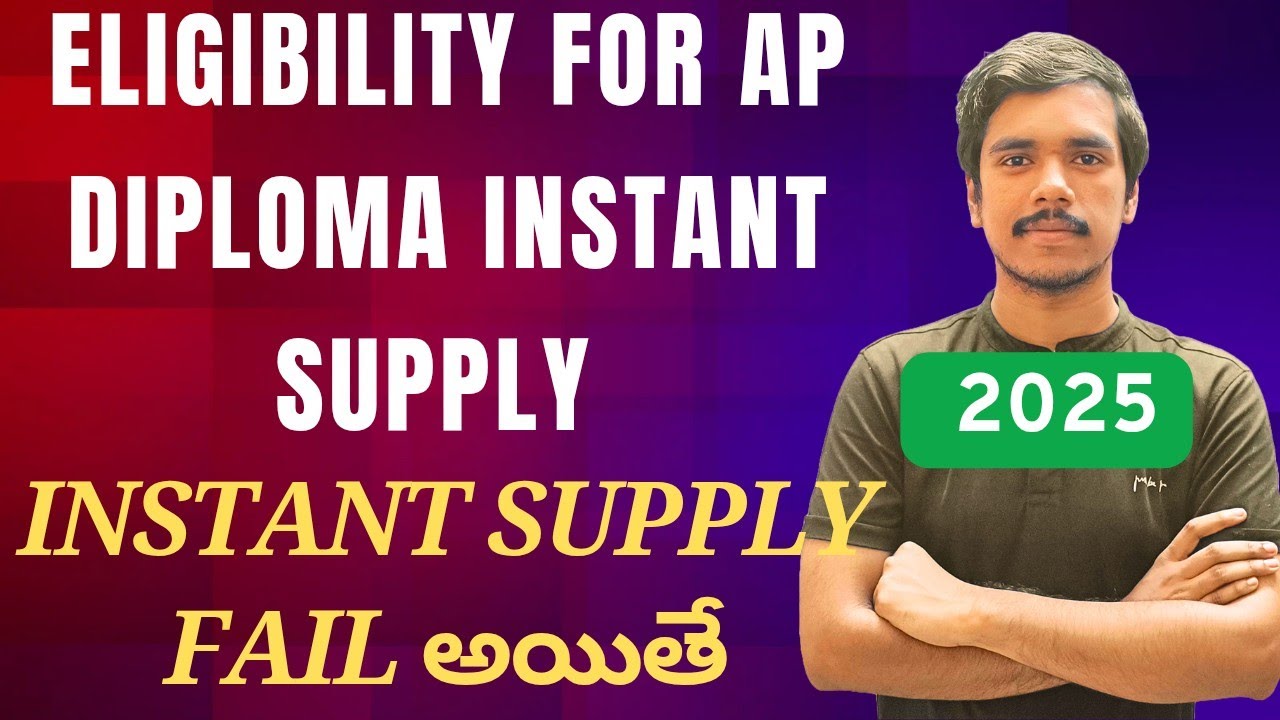 Eligibility for AP diploma instant supply| ap diploma C20 instant supply failed what's next|