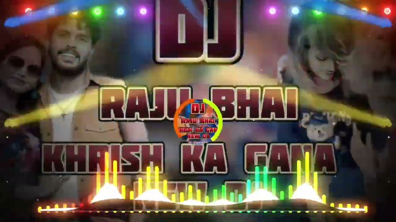 KRISH_KA_GANA__ODIA_FULL_DJ__MOHAN_KARJEE___INDU_NEW DJ SONG RAJU BHAI FROM GHODAPONKA  #odiadjsong 