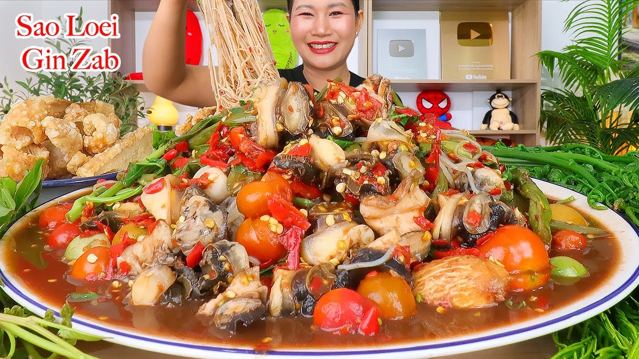 กินตำซั่วหอยโข่งเผ็ดๆ‼️ขนมจีนเหนียวนุ่ม ชะอม ผักกูดแซ่บๆจ้า
