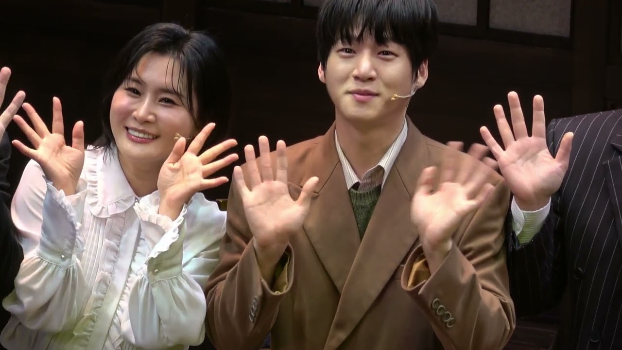 260217 밤 뮤지컬 팬레터 포토타임 (김리현 focus)