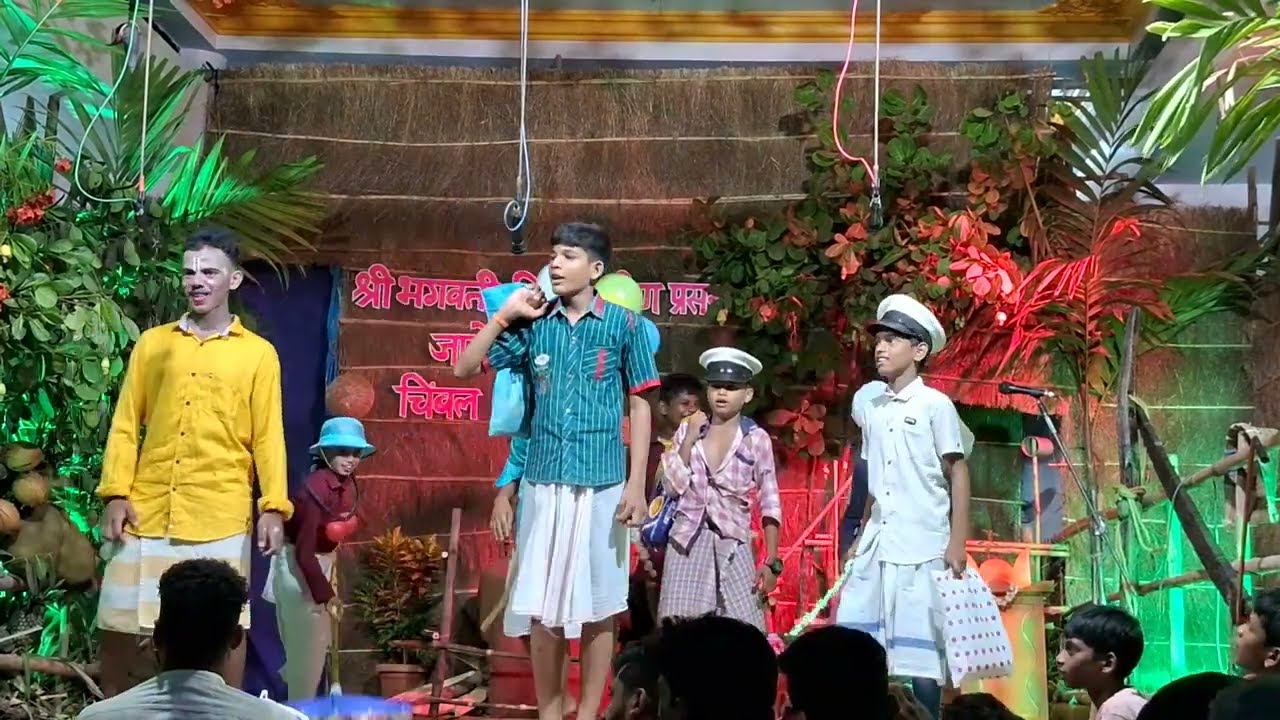 Jagor Chimbel Goa Part 2