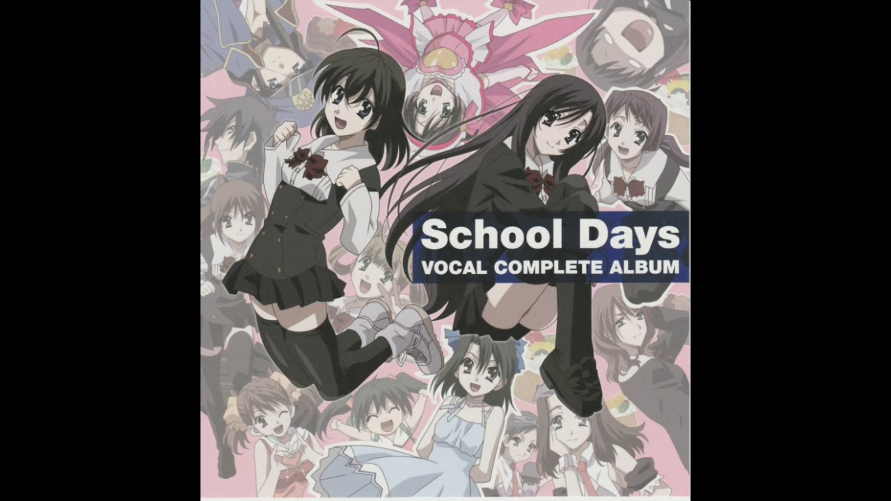 School Days OST - Namida no Riyuu