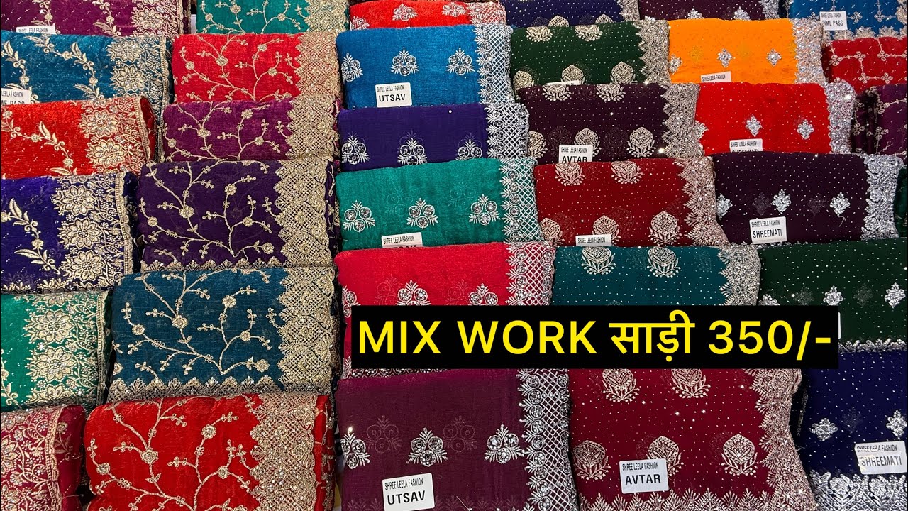 असली Factory से साड़ी कौड़ी भाव 😱Real saree manufacturer surat 2026 | Saree wholsale @OpenBizness 