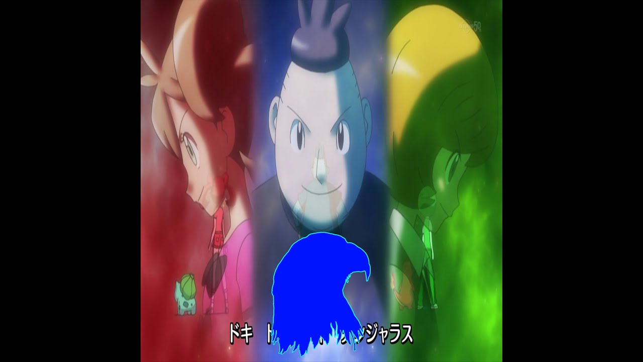Pokemon Y part 25 - Grande Vallee Way, Shauna, Tierno, and Trevor Fight, and Snowbelle City