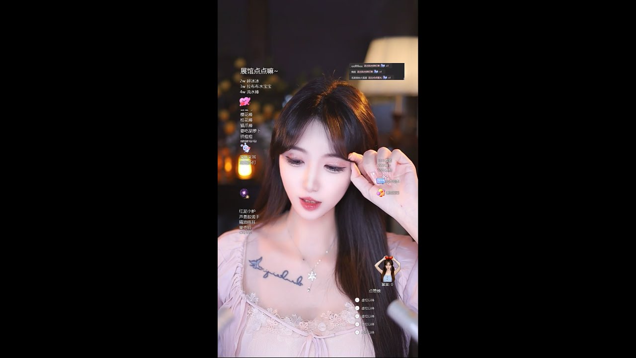 🔴 LIVE: Close Whisper & Intimate Triggers | Ear-to-Ear ASMR for Deep Relaxation & Sleep
