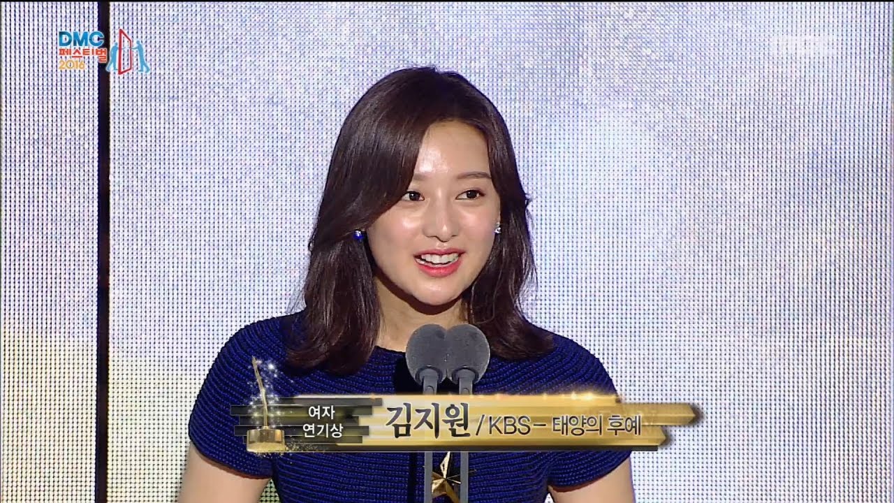 2016 아시아태평양 스타어워즈-Kim Jiwon & Ye Jiwon, '여자 연기상' 수상 소감! 20161002