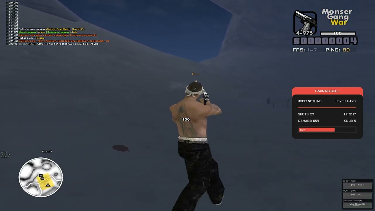 Grand Theft Auto  San Andreas 2026 03 01   18 11 53 15