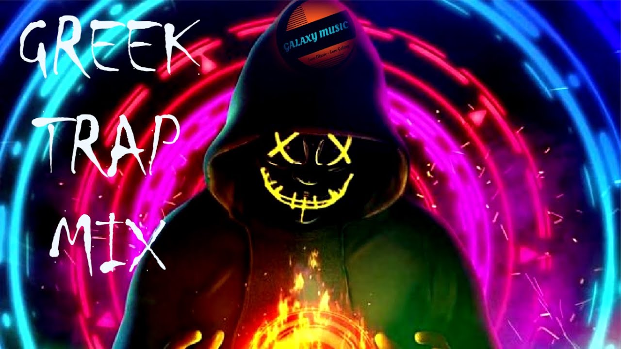 Greek Trap 2022 | Trap Rap Nonstop Mix | Galaxy Music
