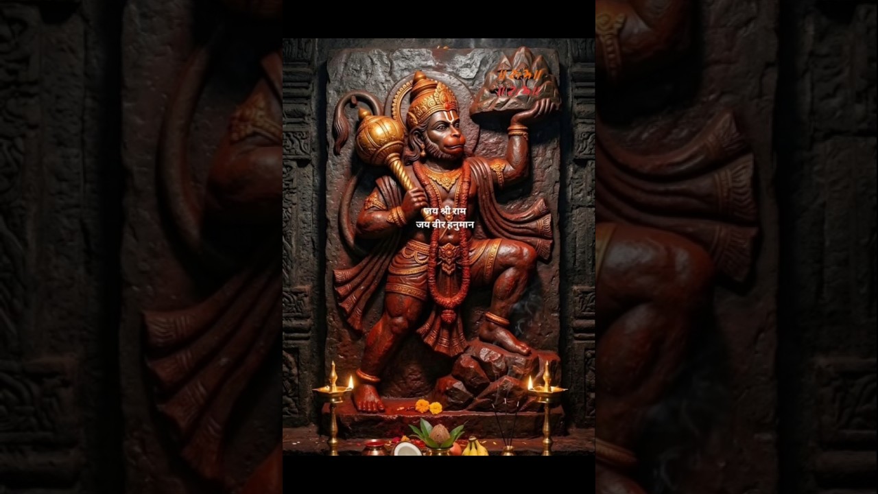 #rambhakthanuman #hanumanji #jaishreeram #rambhakti #ram #jaishreeram #mahadev #mahakal #siyaram