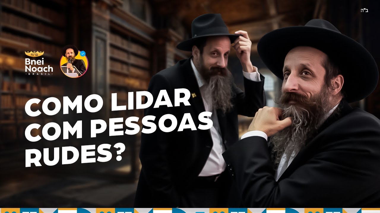 Como lidar com pessoas rudes ?