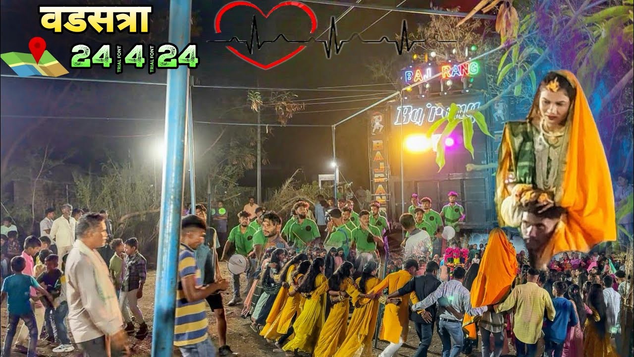 Jay Bajrang Band Bandharpada..At - वड- 17 दुल्हन को नचाते हुऐ...❤️👌👌