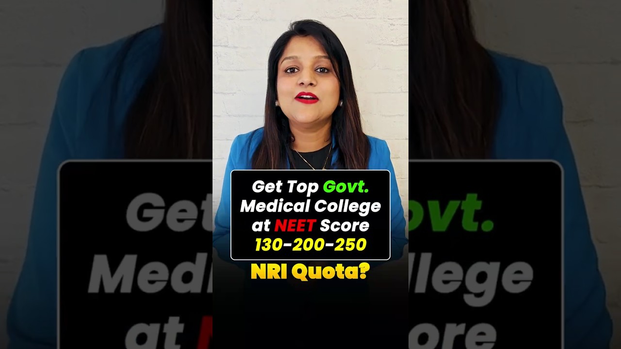 Government Medical College at 200 - 300 Marks in NEET 2025 | Low NEET Score Govt Medical College