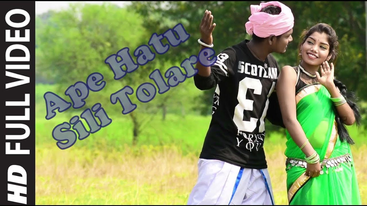 New Mundari Video | Ape Hatu Sili Tolare | Samal & Jhumri | RK Media Production
