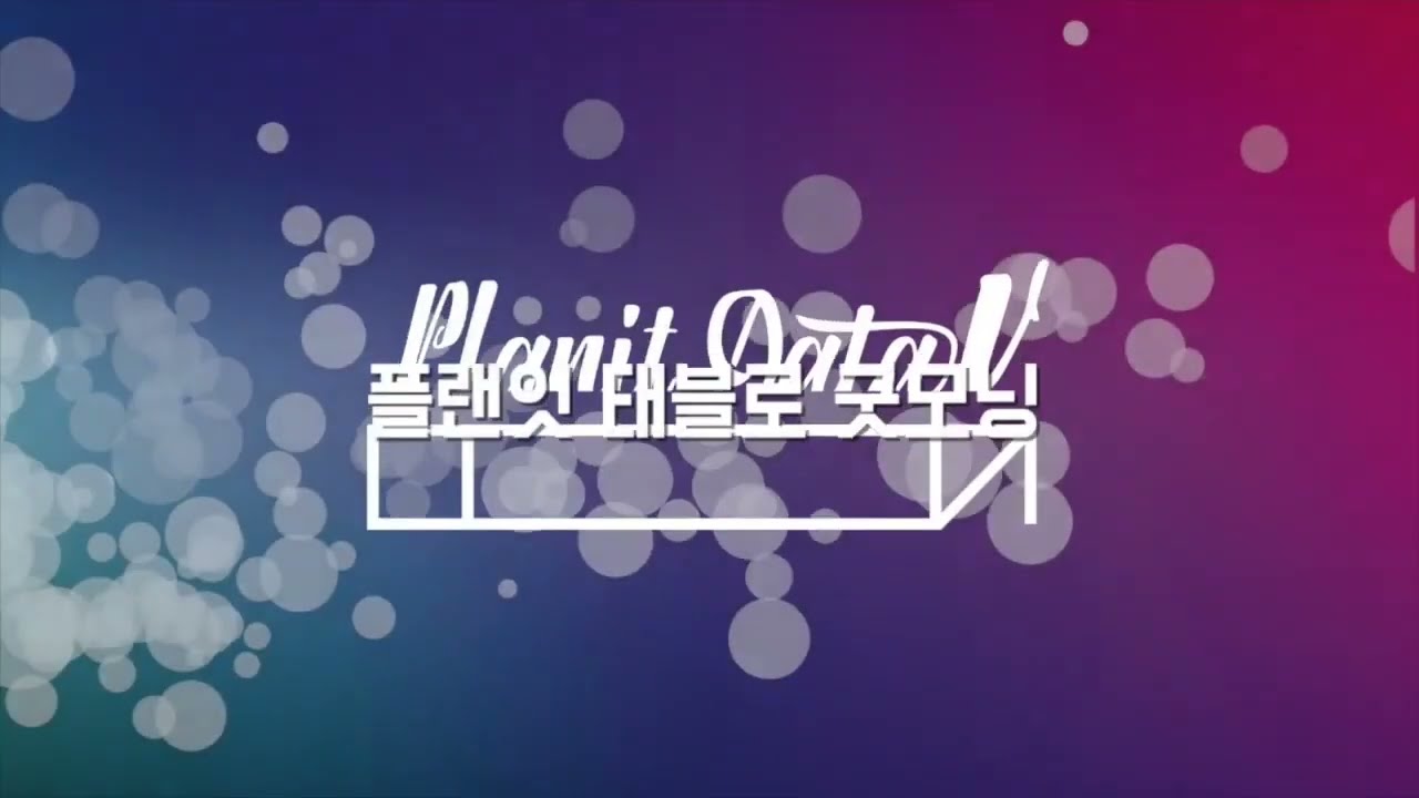 [태블로 기초] 수익 구간차원 만들기 (feat. 관련된 값만 선택된 필터)｜플랜잇
