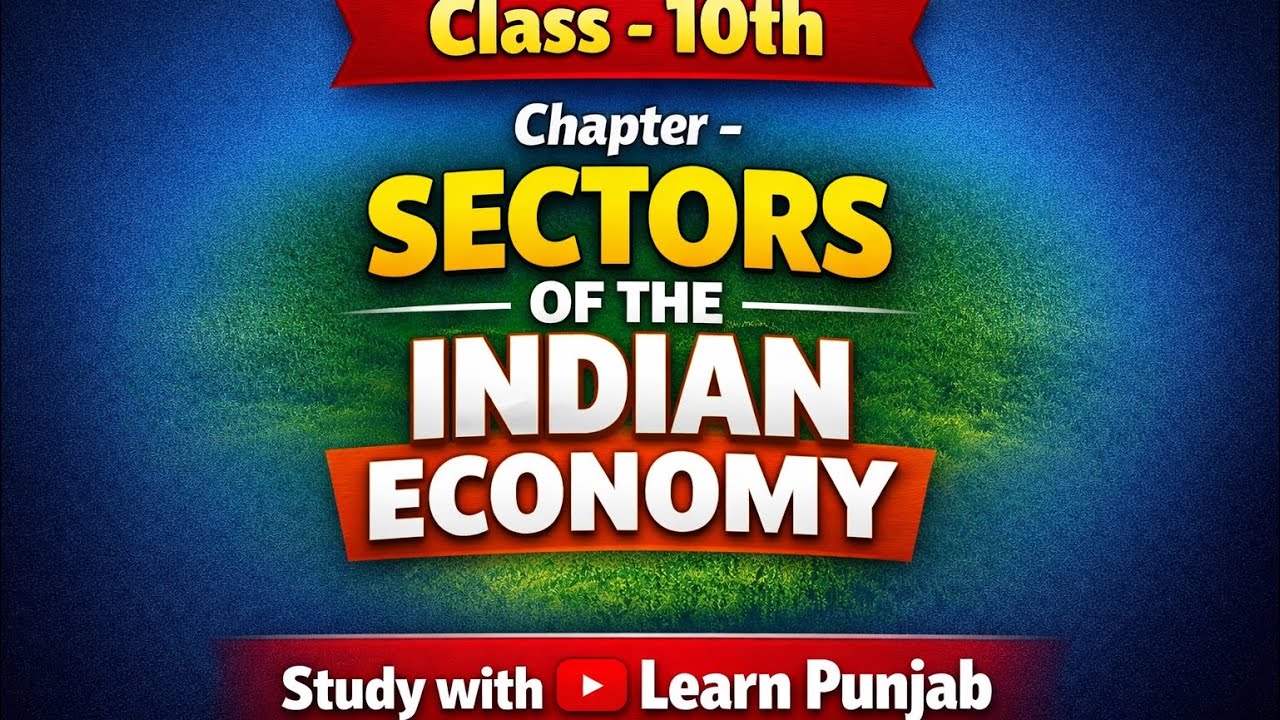 Class-10th, Chapter- Sectors of the Indian economy (Economics ) #youtube #study #trending #Economics
