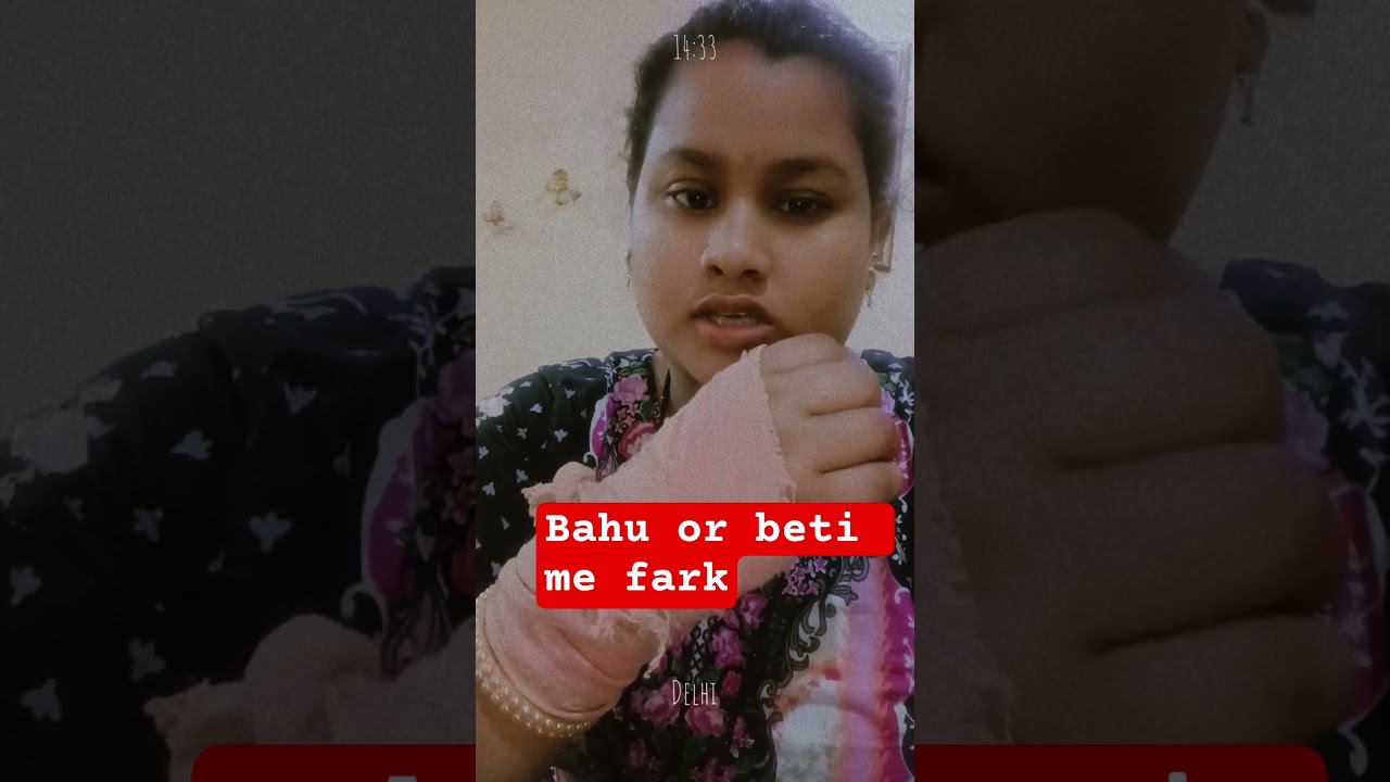 Bahu vs Beti ka Kadwa Sach! 💔
