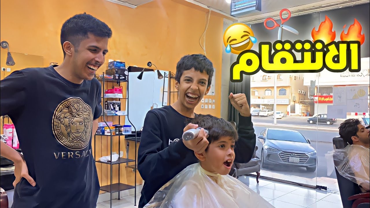تحدي ما تقول لا الجزء الثالث 😂🔥 ( تحكمو في يومي😭💔 )