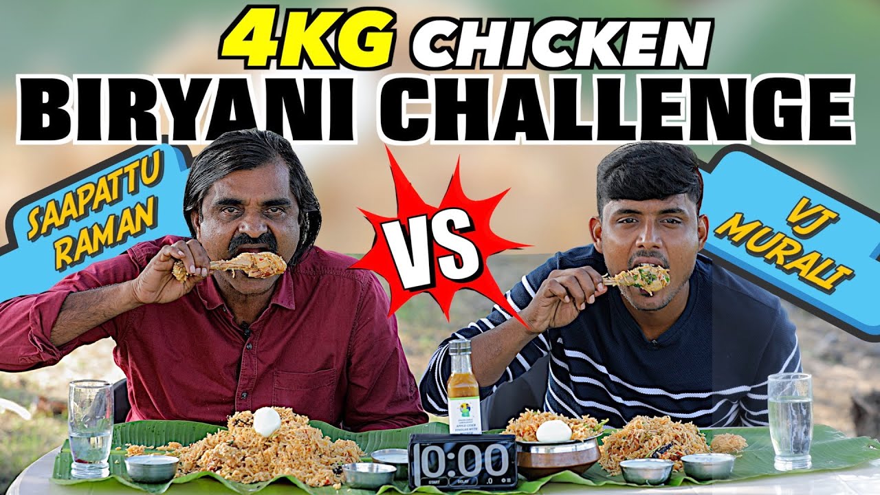 Vj-வை கதற விட்ட Saapattu Raman | 4Kg Chicken Biryani Eating Challenge | Funny Moments🤣Food Challenge