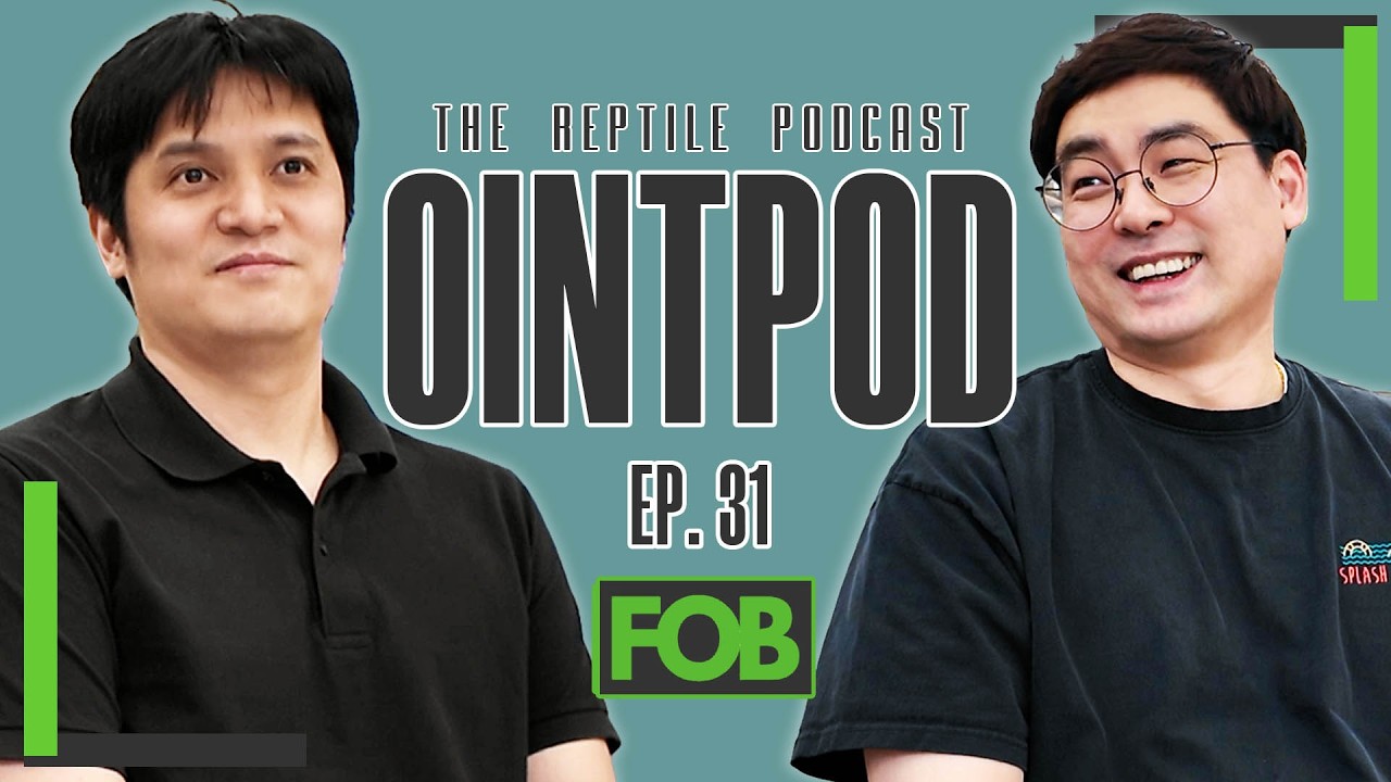 [OintPod] 개체 관리를 위해 만들어진 포브!ㅣ방문기 Ep.02_ 평택파충류샵