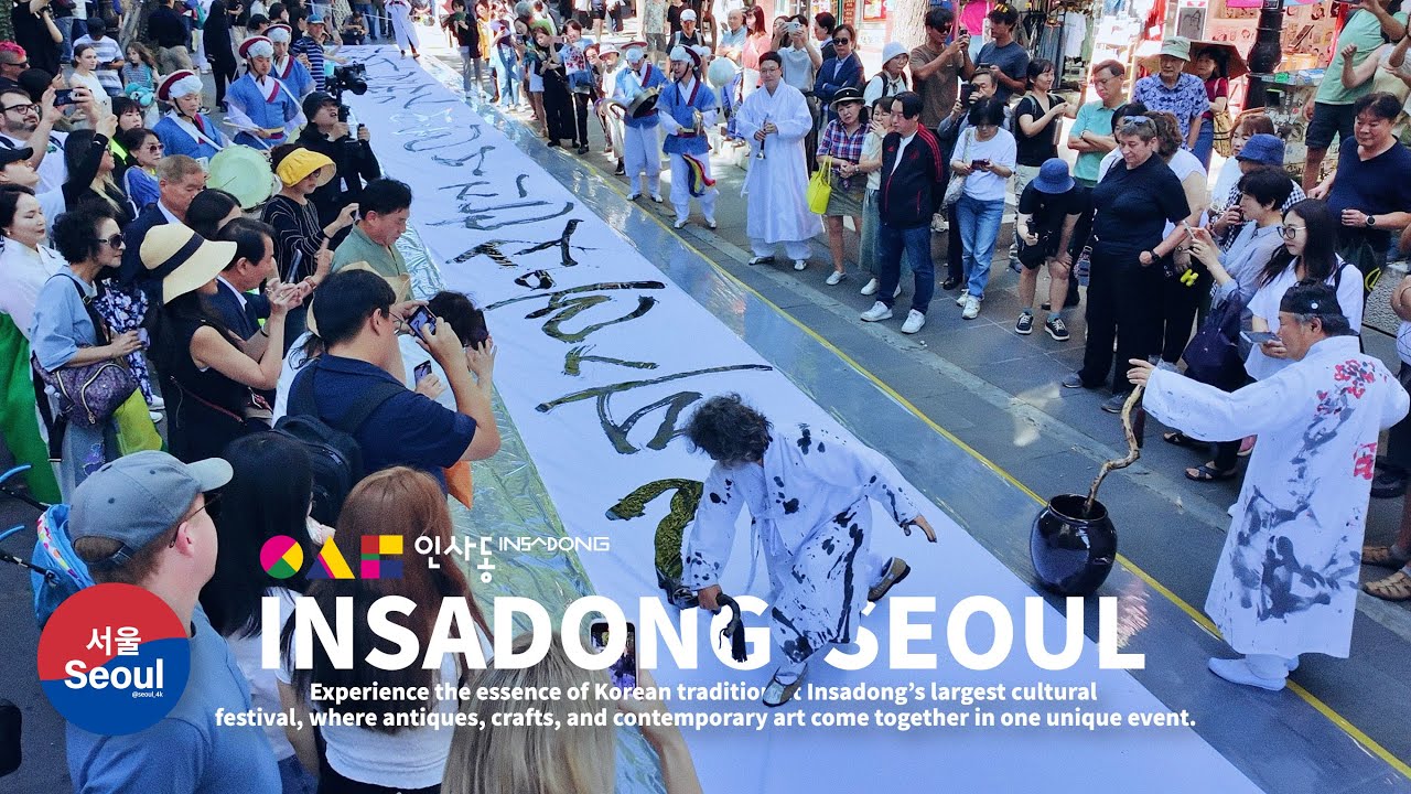 Korean Calligraphy Performance | 2025 Insadong Antique & Art Fair, Seoul
