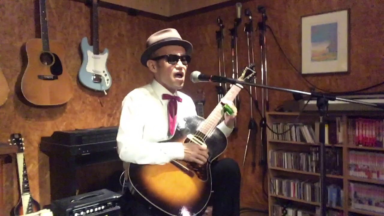 Death Letter Blues Son House / Japanese Cover  SUNNY TAJIMA