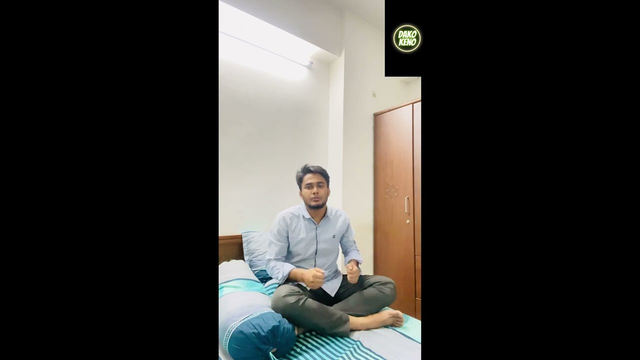 বাবার মুরিদ সাদেক-DAKO KENO