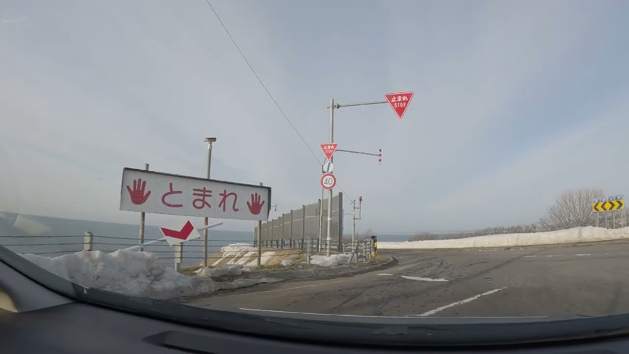【車載動画】増毛町から留萌市まで(2026_2_26)