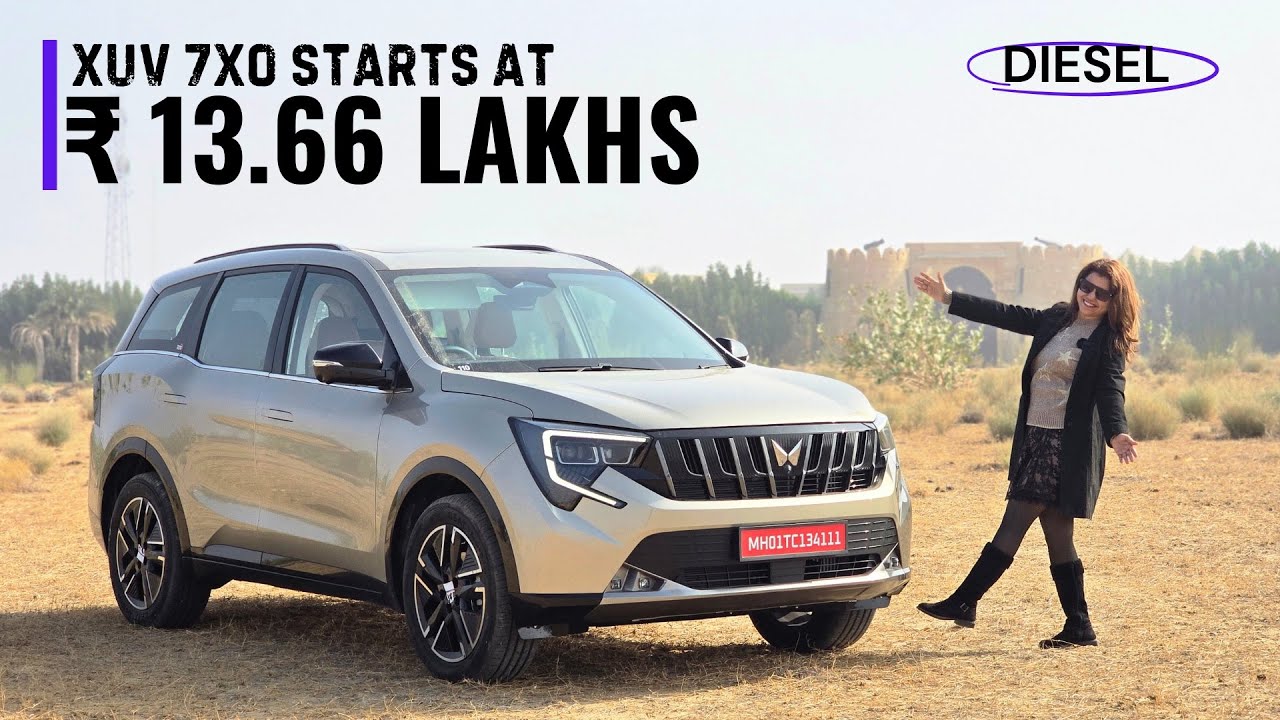 Mahindra XUV 7XO 2026 — Лучше, чем раньше🤔🤔