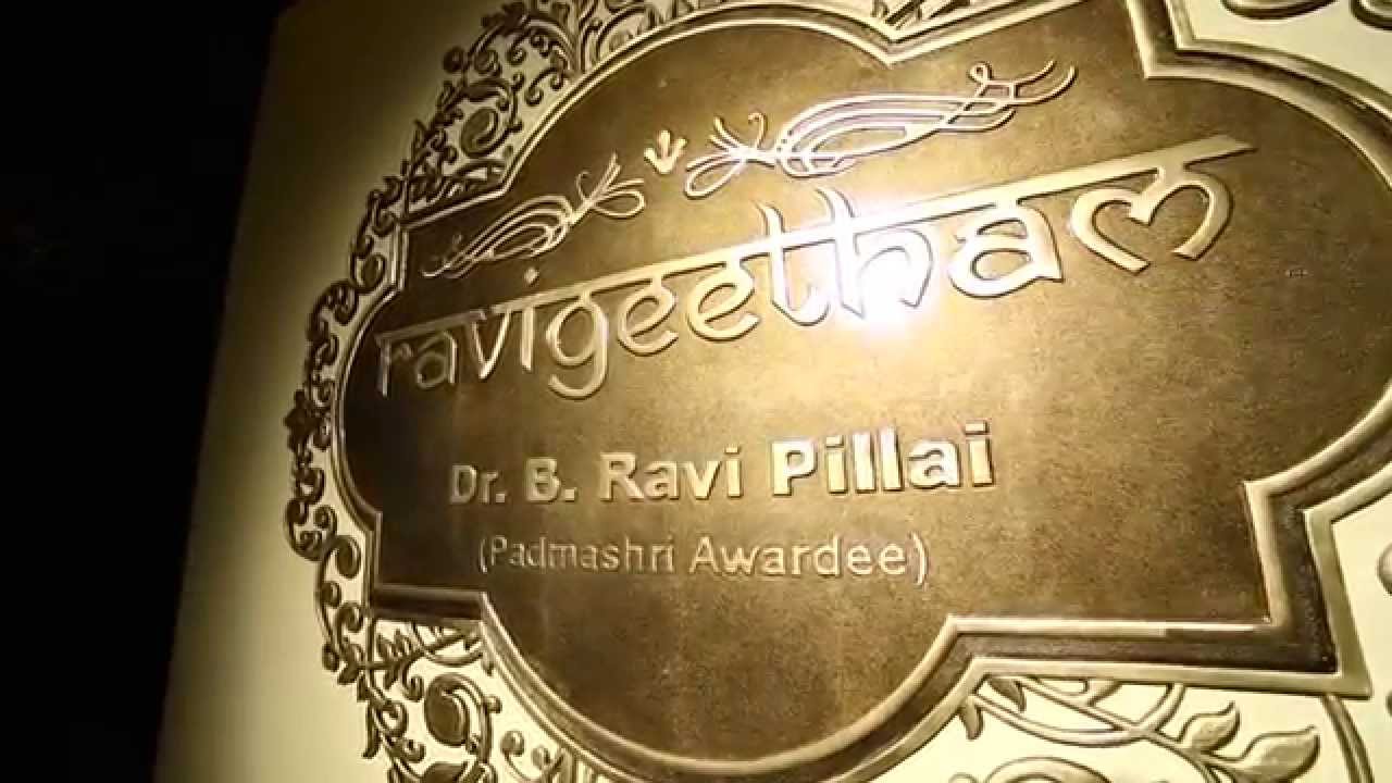 Ravigeetham
