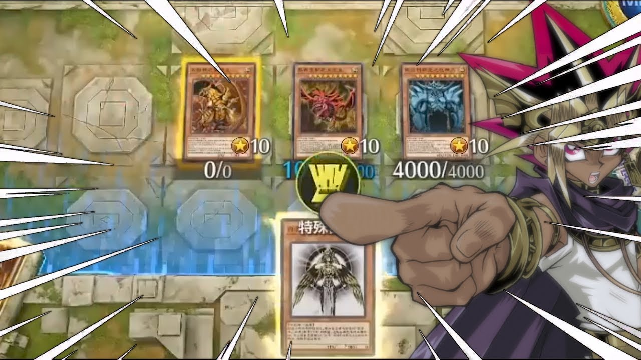WHEN ATEM SCREW THE RULES HORAKHTY!!! Yu-Gi-Oh Master Duel 🔥🔥🔥