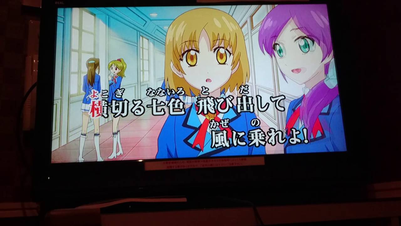 カラオケで【歌ってみた】 「アイドル活動！」