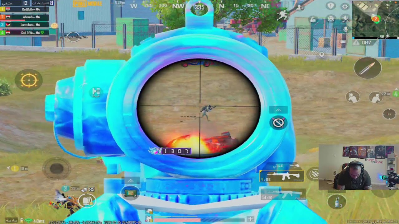 pubg mobile ببجي موبايل