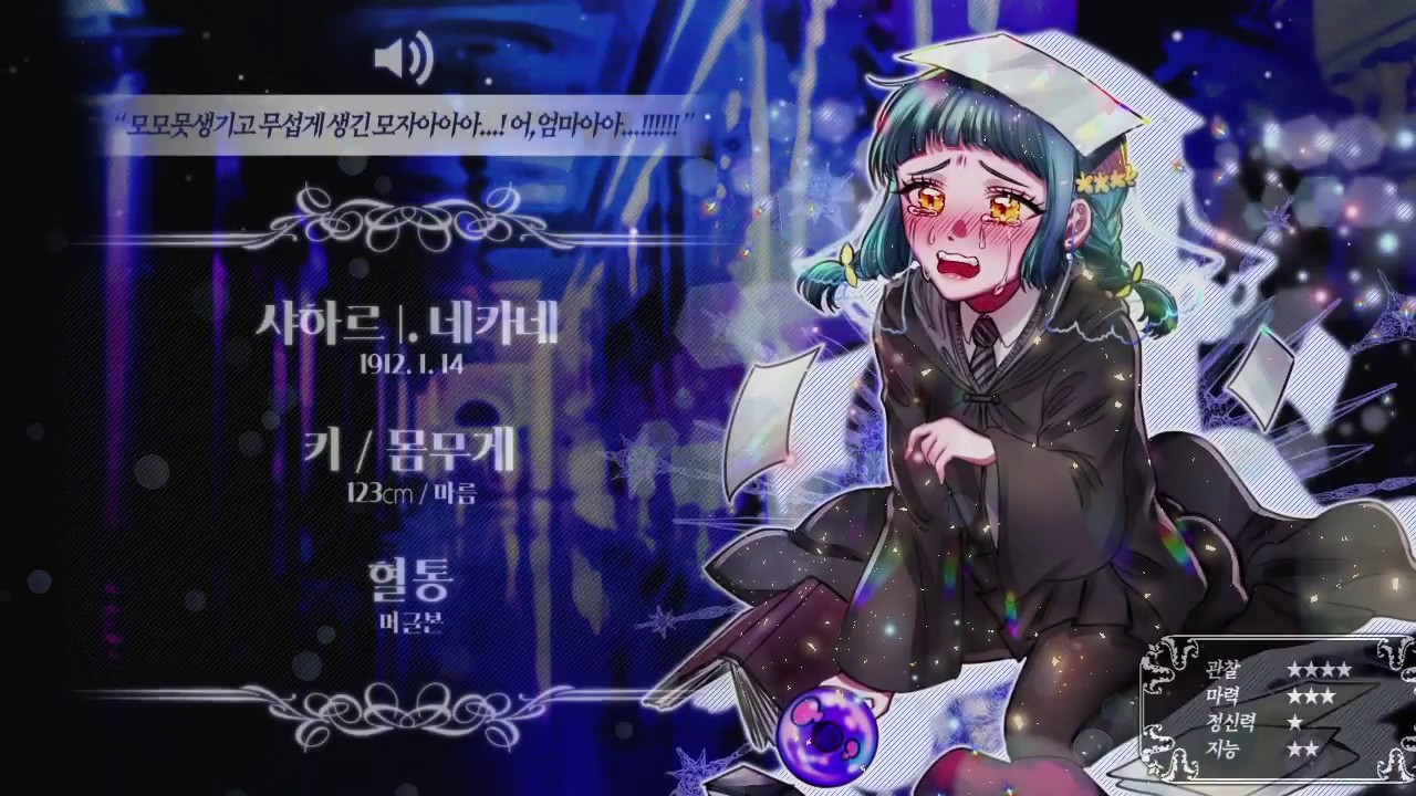 [ 레노바레 메모리아 ] 합격자 발표