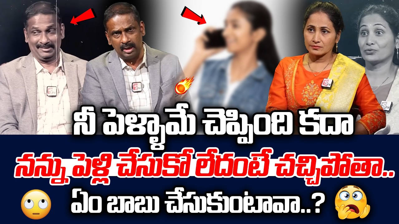 Andamaina Jeevitham Latest Episode | Dr. Kalyan Chakravarthy &  | SumanTV Jaya