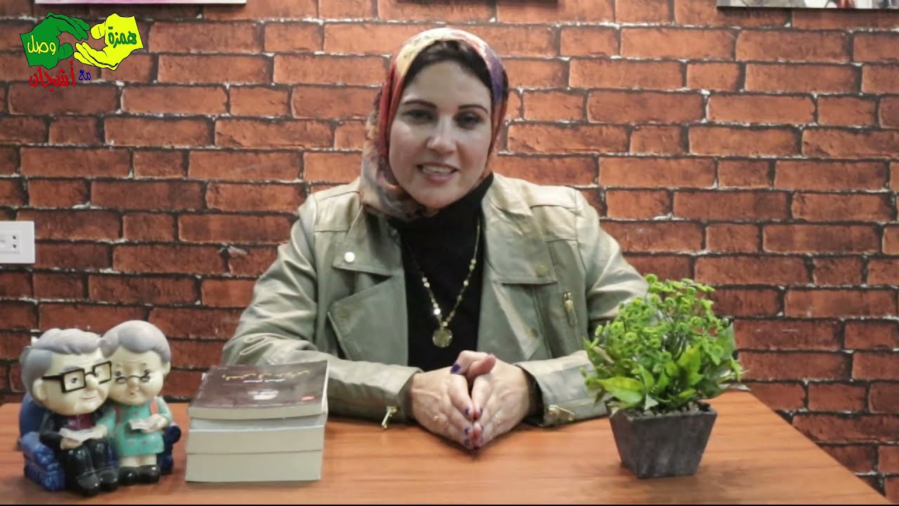 حلقه خاصه عن جمعيه نداءات الرحمن الخيريه  بطنطا