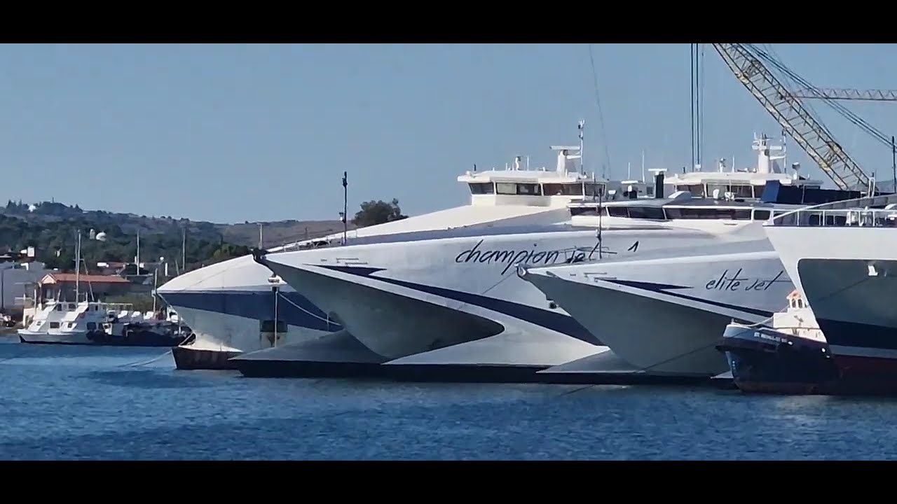 ΠΑΛΙΑ ΚΑΙ ΝΕΑ ΠΛΟΙΑ ΤΗΣ SEAJETS ΣΤΑ ΑΜΠΕΛΑΚΙΑ ΣΑΛΑΜΙΝΑΣ