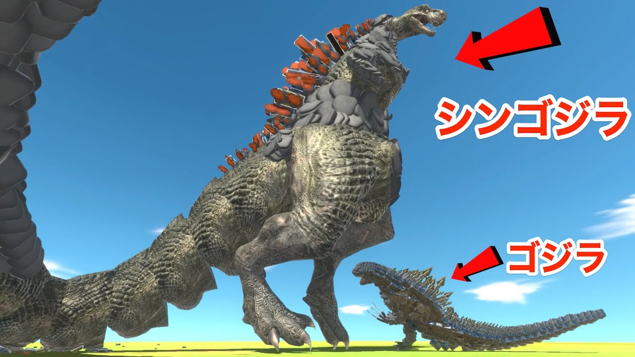 ゴジラ vs シンゴジラの夢の対決！デカすぎ強すぎやばすぎた【 Animal Revolt Battle Simulator 】