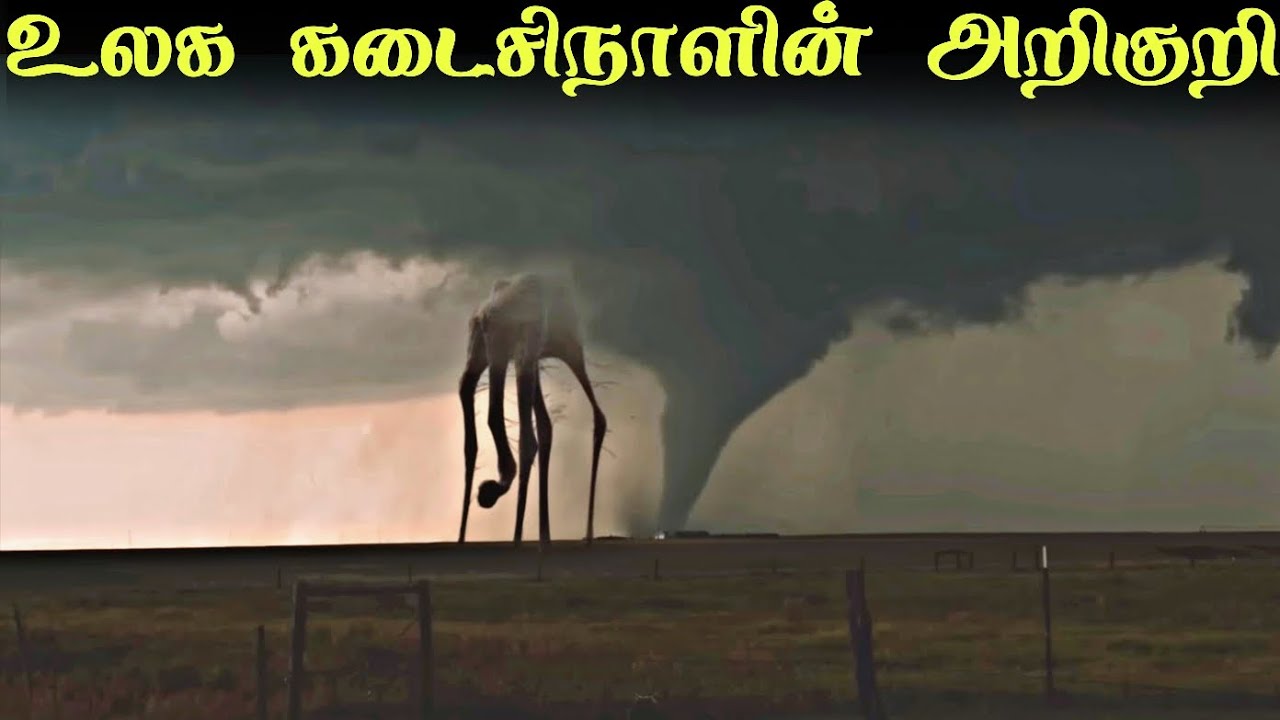 The Last Day (PART-1) 💥 Leviathan? மனிதனுக்கு தெரிவிக்கப்படும் எச்சரிக்கை 😮 iR Tamil 2.0