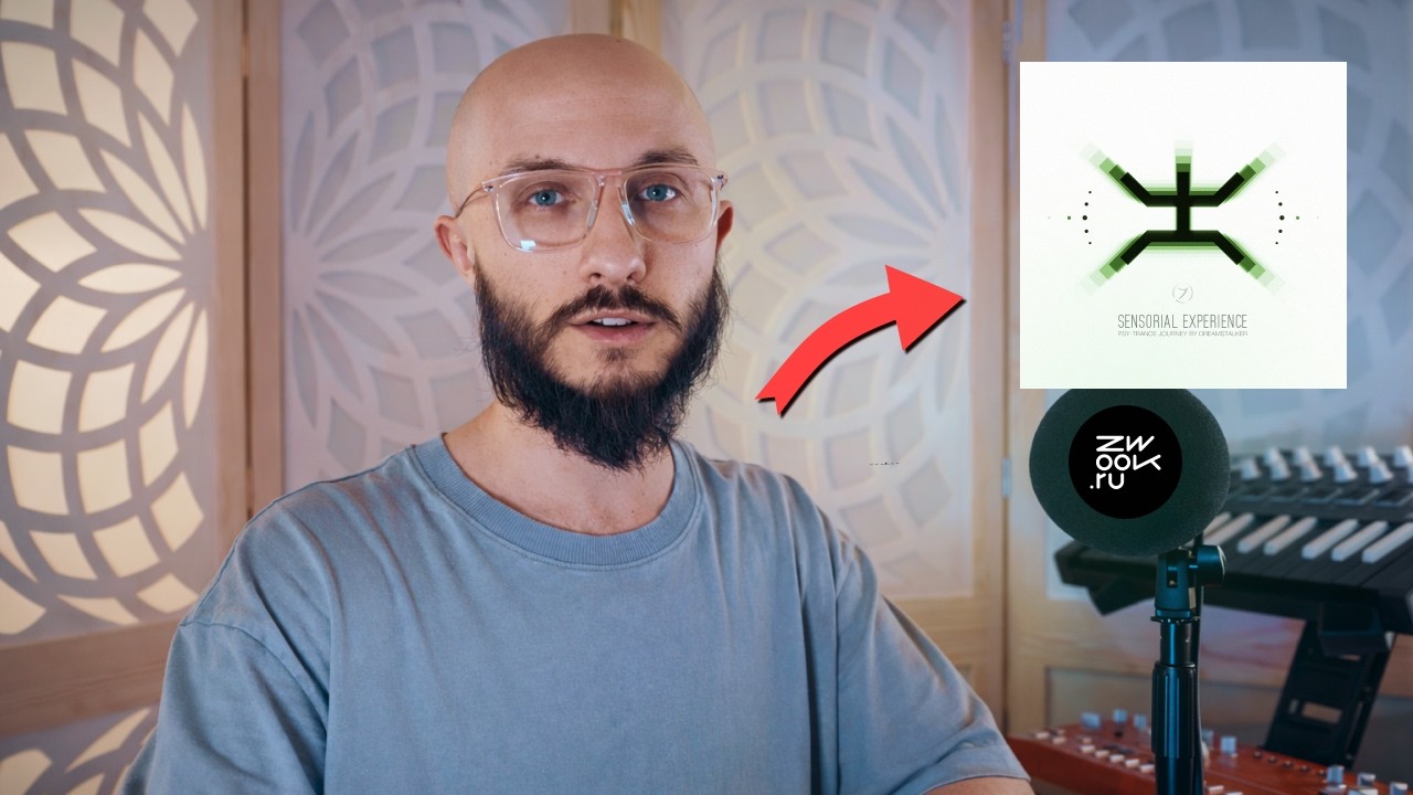 КАК Я ВЫПУСТИЛСЯ НА БОЛЬШОМ ЛЕЙБЛЕ