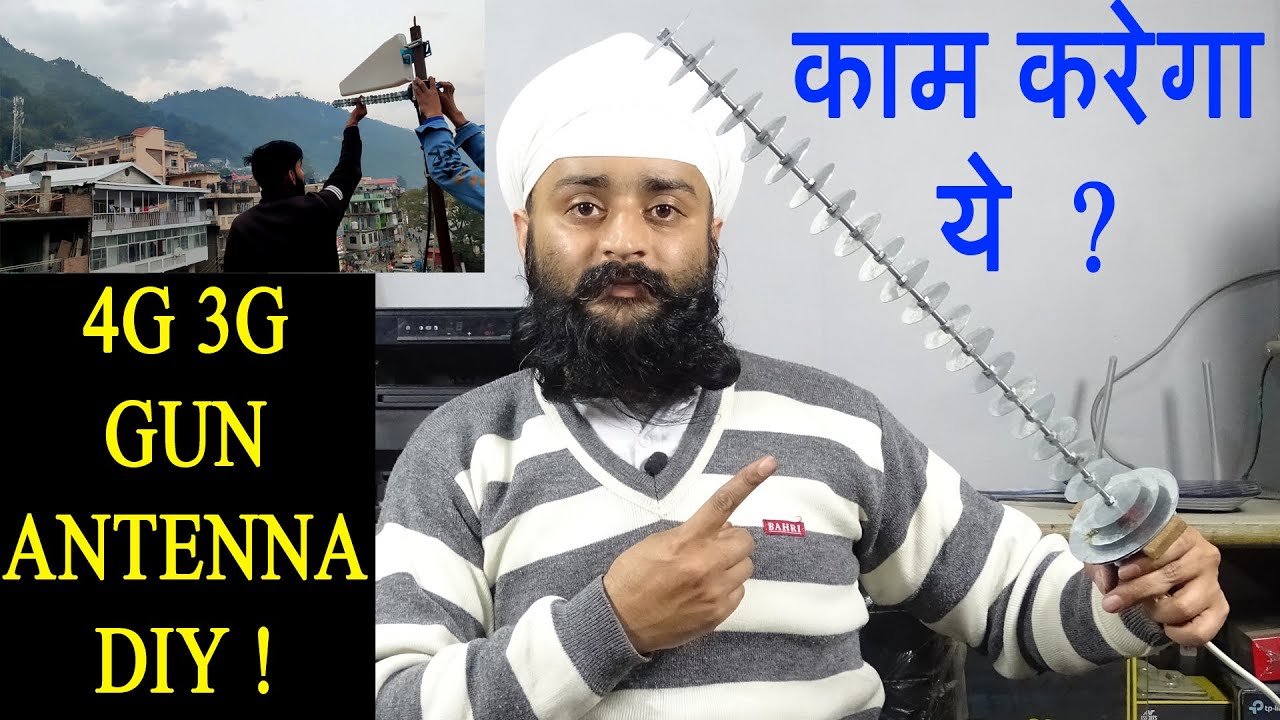 How to Make A Handmade 4G LTE GUN DIY | Powerful Antenna for 3G 4G and WIFI ! 1800MHZ Antenna Router
